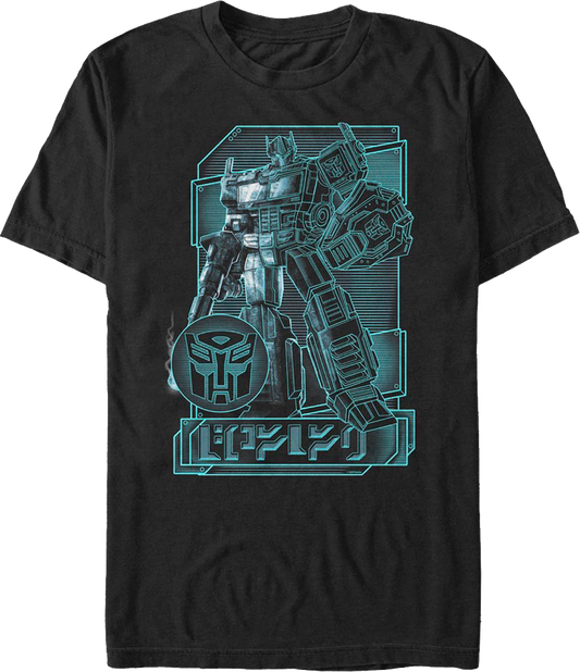 Digital Optimus Prime Transformers T-Shirt