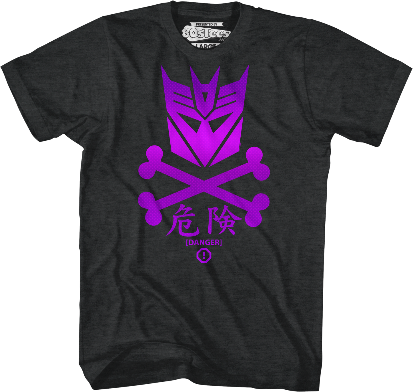 Danger Decepticons Transformers T-Shirt