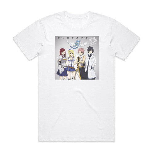 Watarirouka Hashiritai Empty 1 Album Cover T-Shirt White