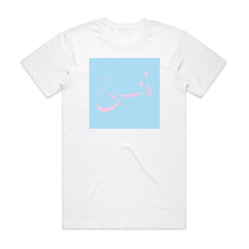 Xiu Xiu Forget Album Cover T-Shirt White