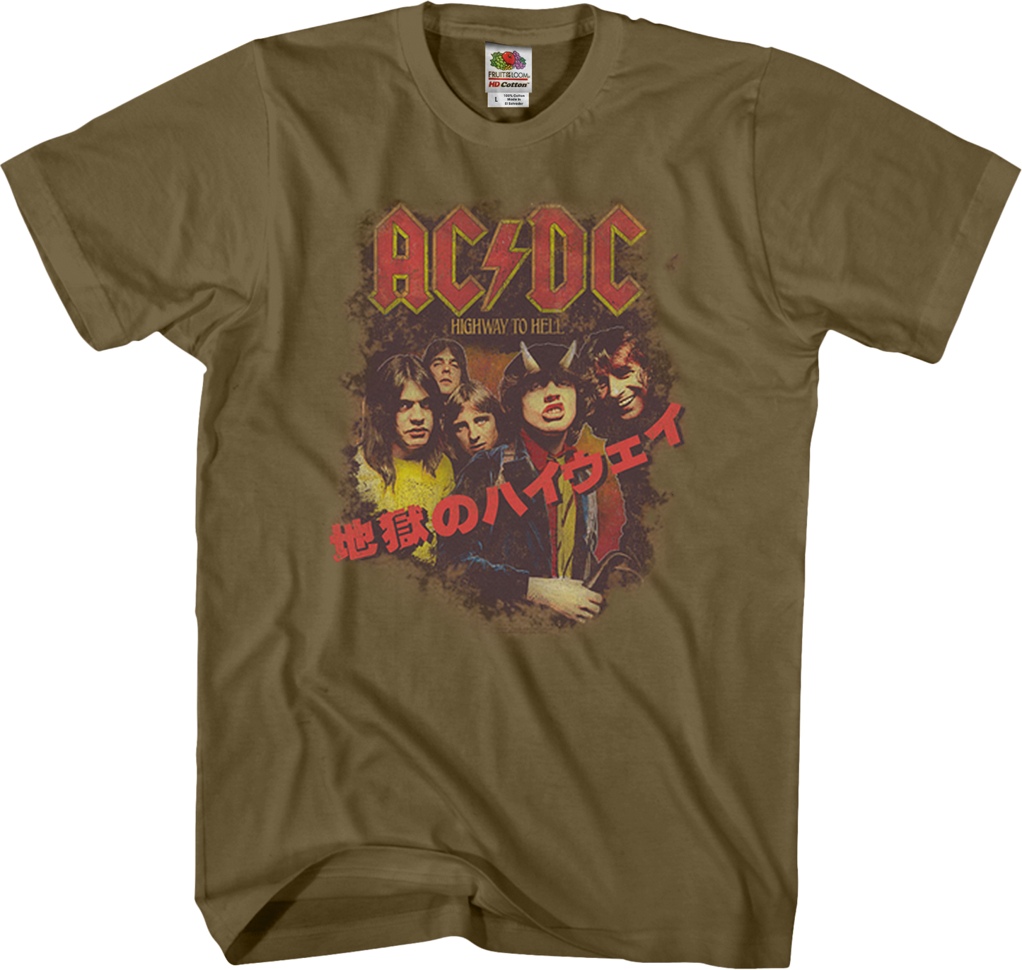 Japanese Highway To Hell ACDC T-Shirt