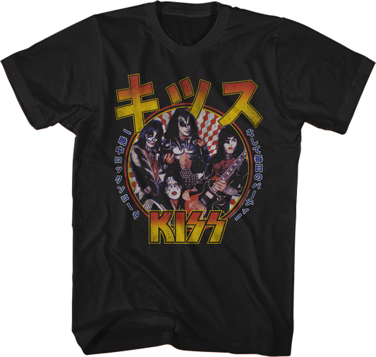 Japanese Poster KISS T-Shirt