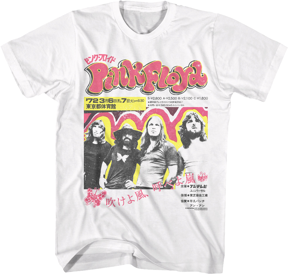 Japanese Poster Pink Floyd T-Shirt