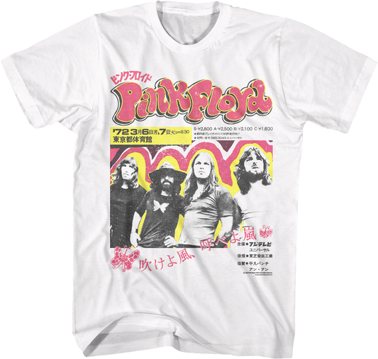 Japanese Poster Pink Floyd T-Shirt