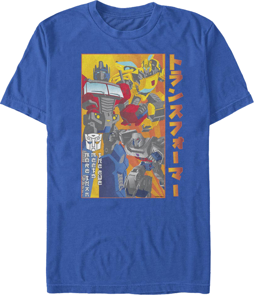 Japanese Poster Transformers T-Shirt