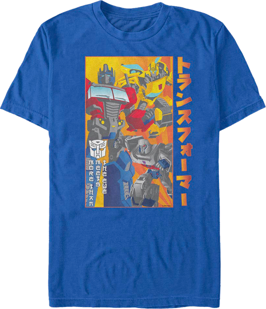 Japanese Poster Transformers T-Shirt