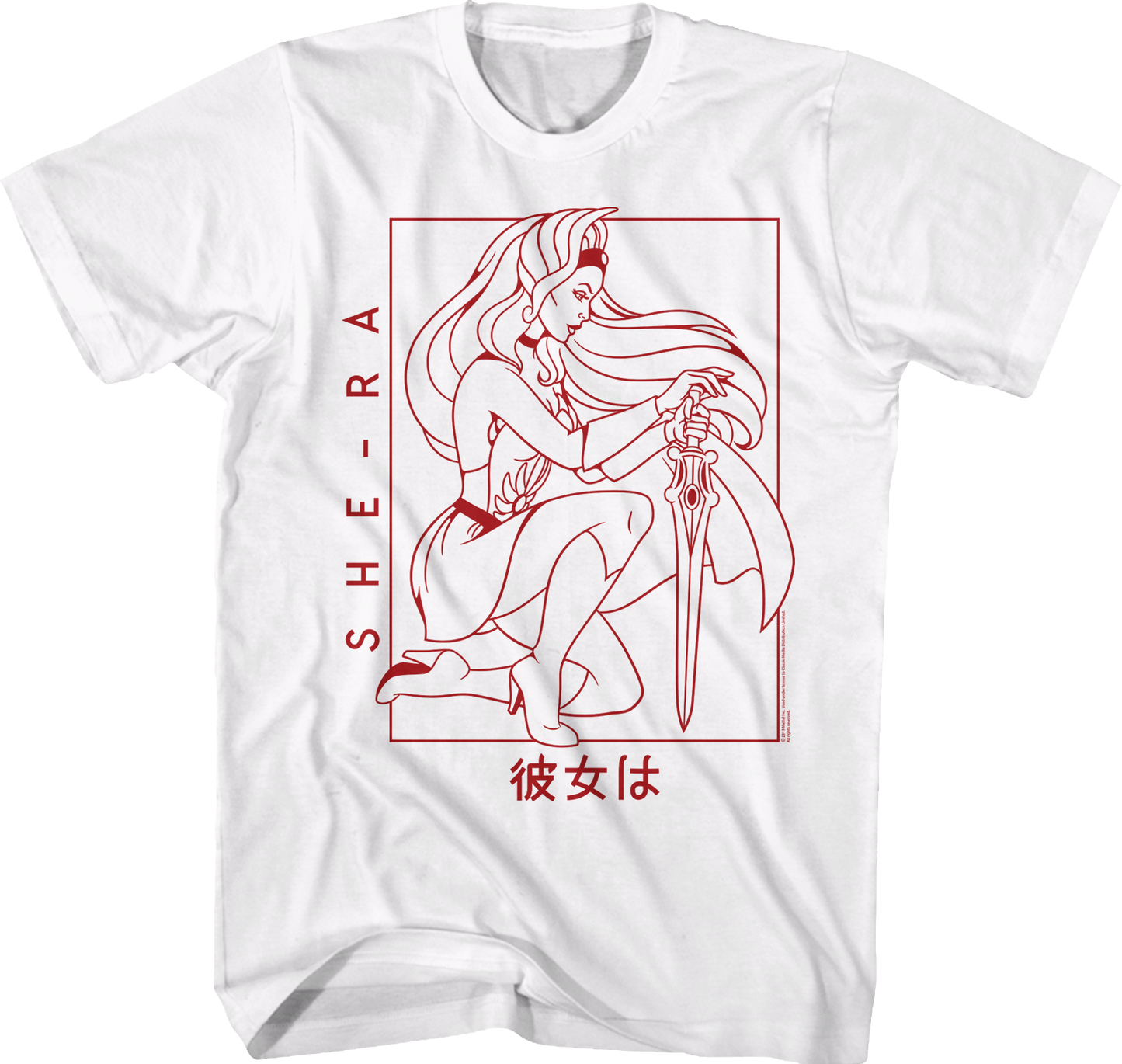 Japanese She-Ra Masters of the Universe T-Shirt