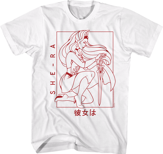 Japanese She-Ra Masters of the Universe T-Shirt