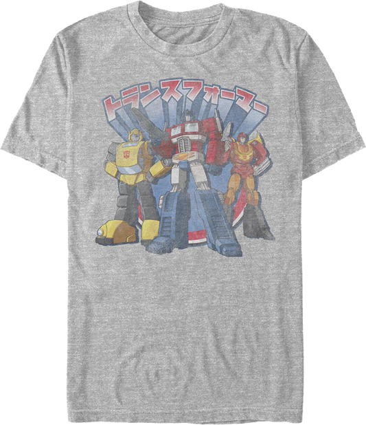 Japanese Text Autobots Transformers T-Shirt