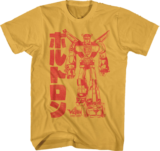 Japanese Text Voltron T-Shirt