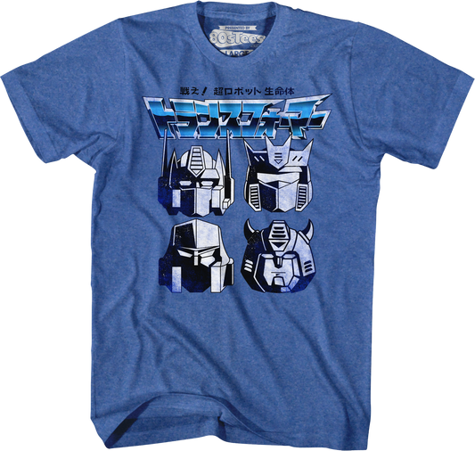 Japanese Transformers T-Shirt