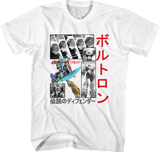 Japanese Voltron T-Shirt