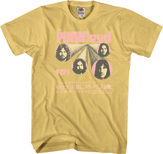 One Of These Days Pink Floyd T-Shirt