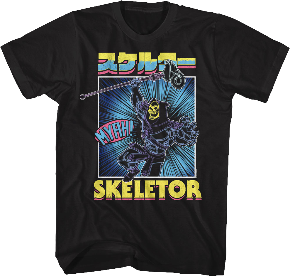 Retro Skeletor Masters of the Universe T-Shirt