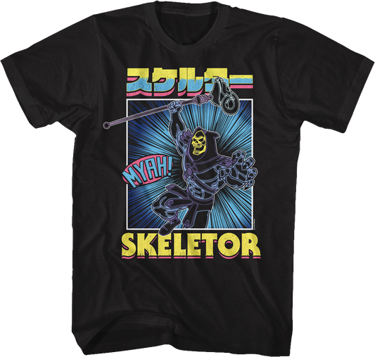 Retro Skeletor Masters of the Universe T-Shirt