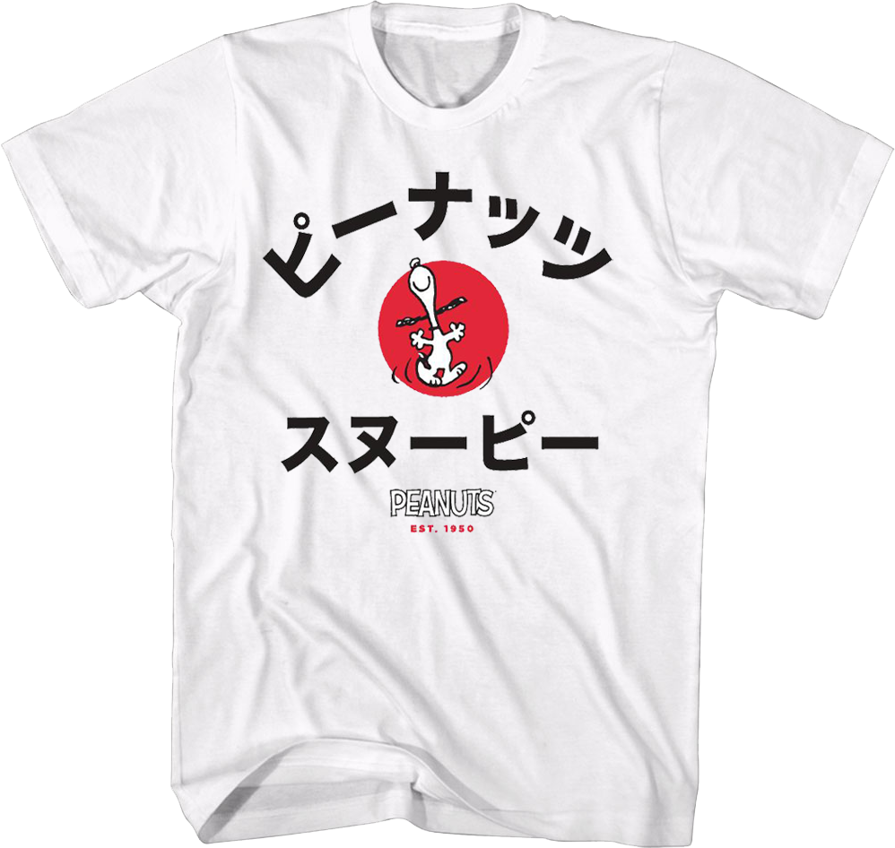 Snoopy Japanese Text Peanuts T-Shirt