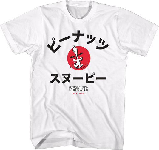 Snoopy Japanese Text Peanuts T-Shirt