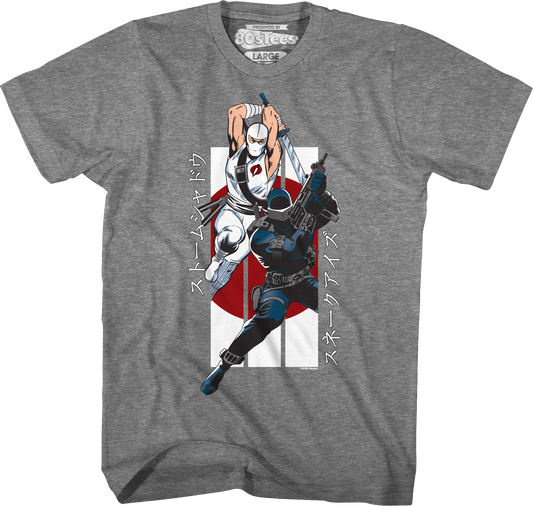 Storm Shadow And Snake Eyes GI Joe T-Shirt