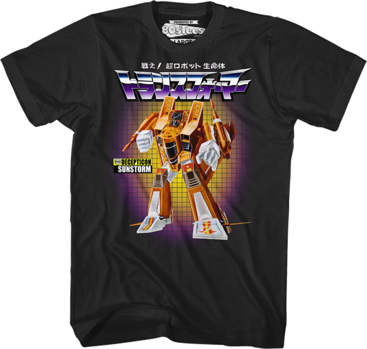 Sunstorm Japanese Box Art Transformers T-Shirt