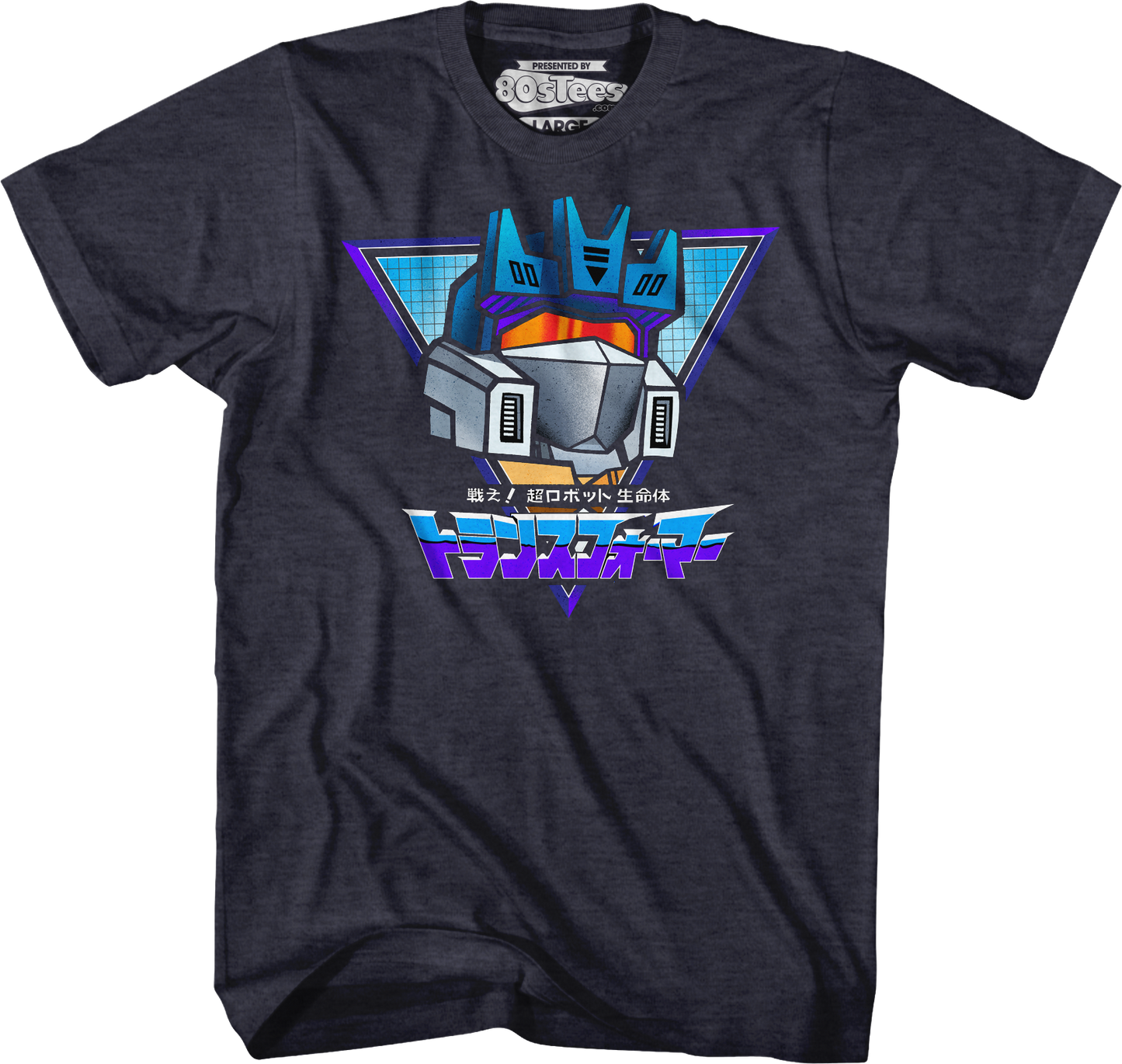 Soundwave Foreign Communications Transformers T-Shirt