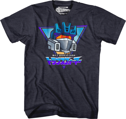 Soundwave Foreign Communications Transformers T-Shirt