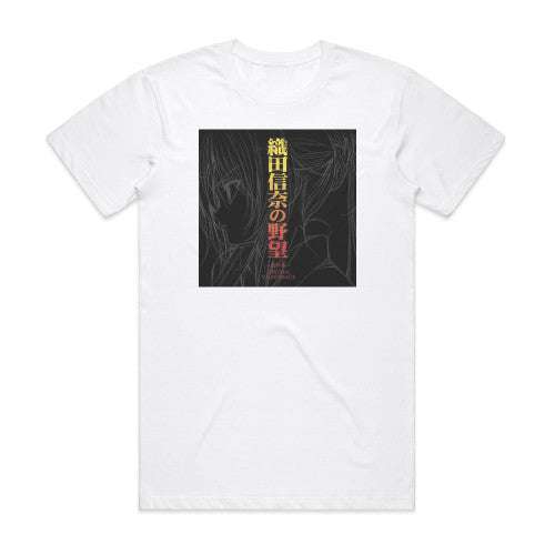 Yasuharu Takanashi Tv Original Soundtrack Album Cover T-Shirt White