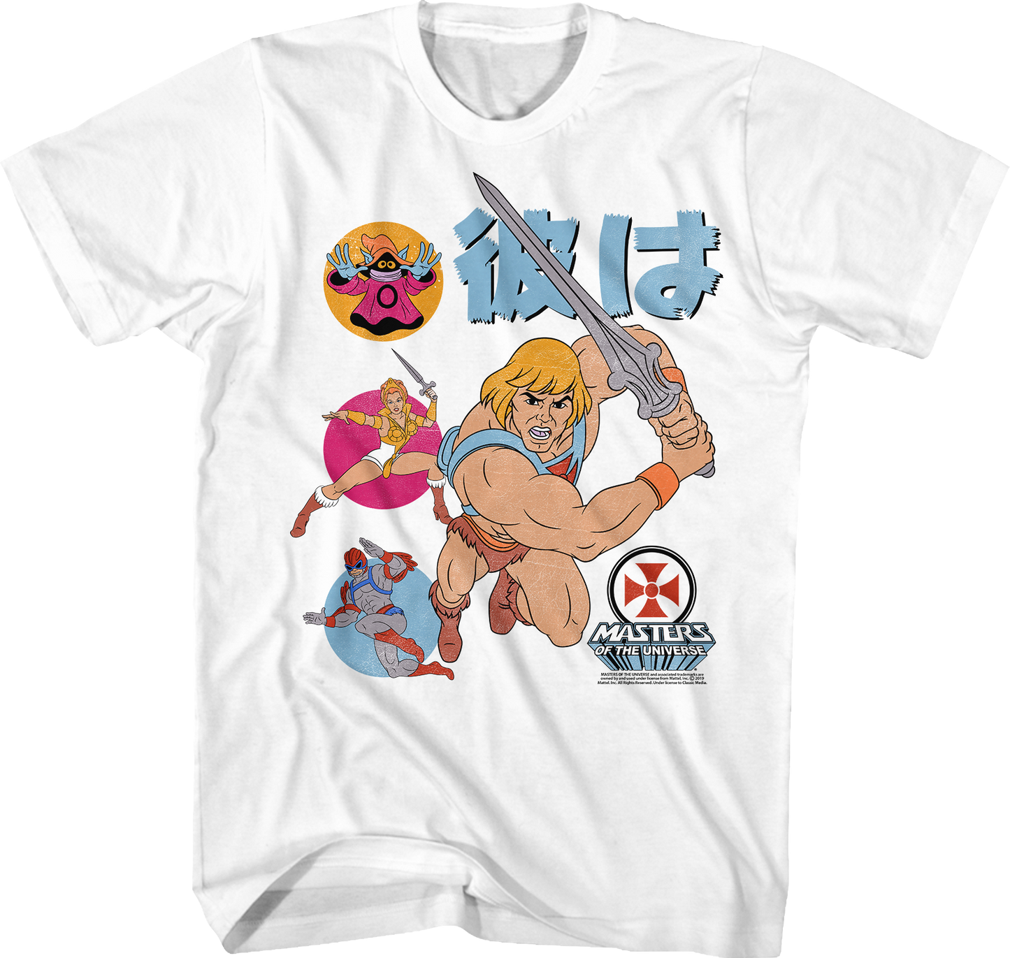 White He-Man and the Masters of the Universe T-Shirt