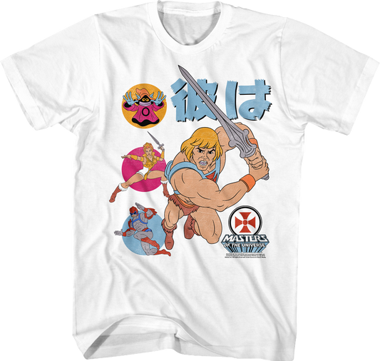 White He-Man and the Masters of the Universe T-Shirt